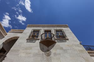 thumbnail: Exterior