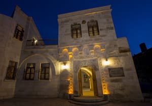 thumbnail: Front of property - evening/night