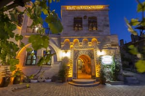 thumbnail: Property entrance