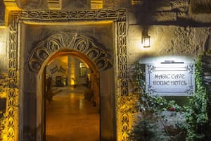 thumbnail: Property entrance