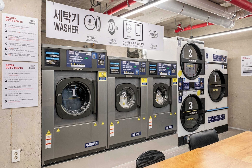 Laundry room