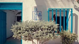 Posada La Rosaleda