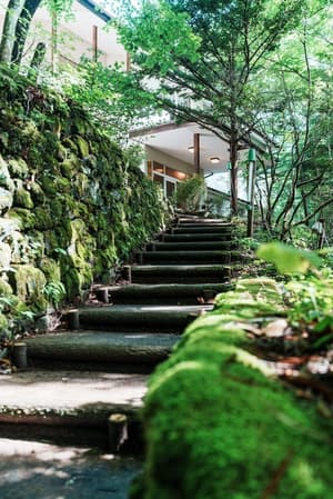 Karuizawa thumbnail