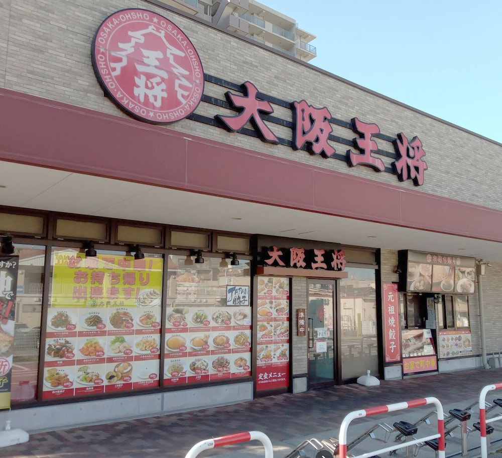 Shopping mall
