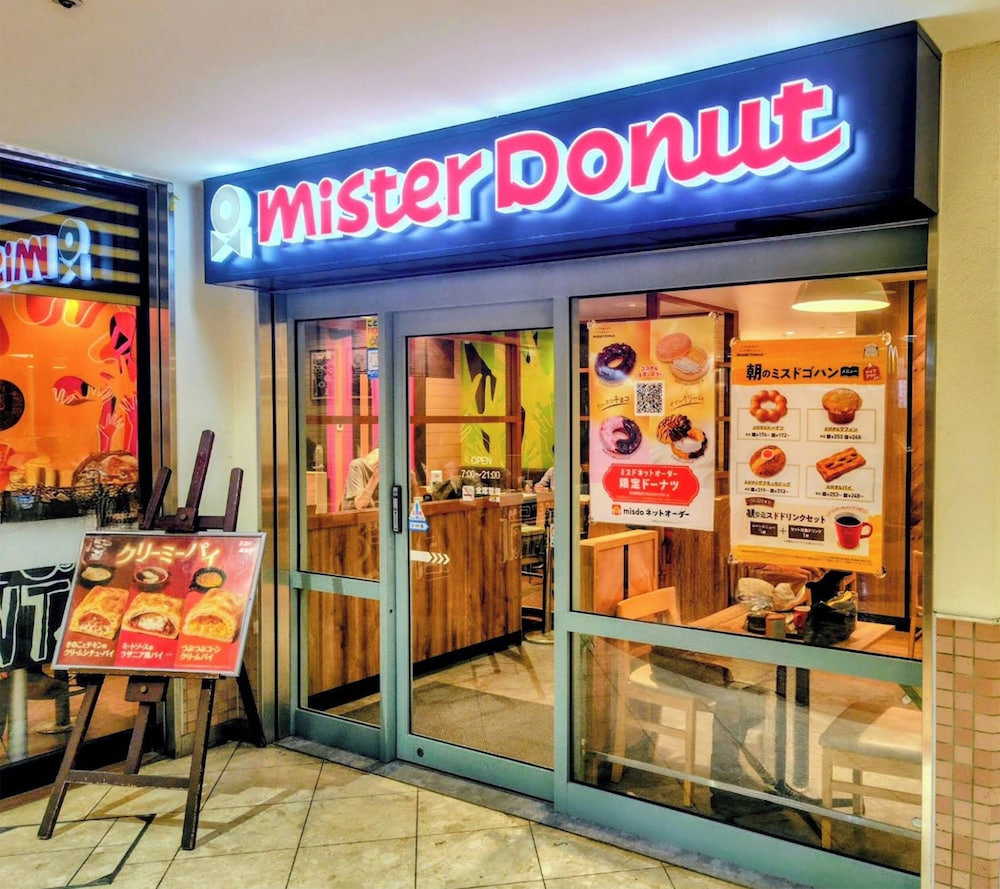 Shopping mall