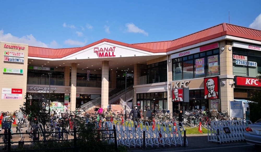 Shopping mall