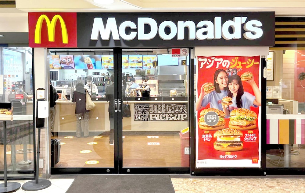 Shopping mall