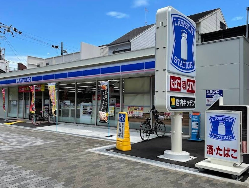 Shopping mall