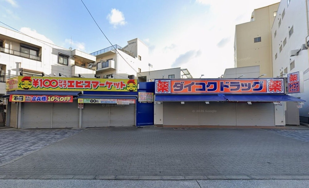 Shopping mall