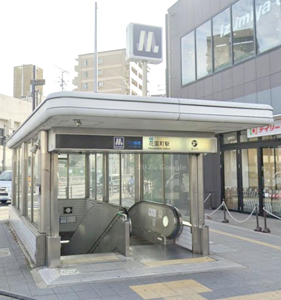 City shuttle