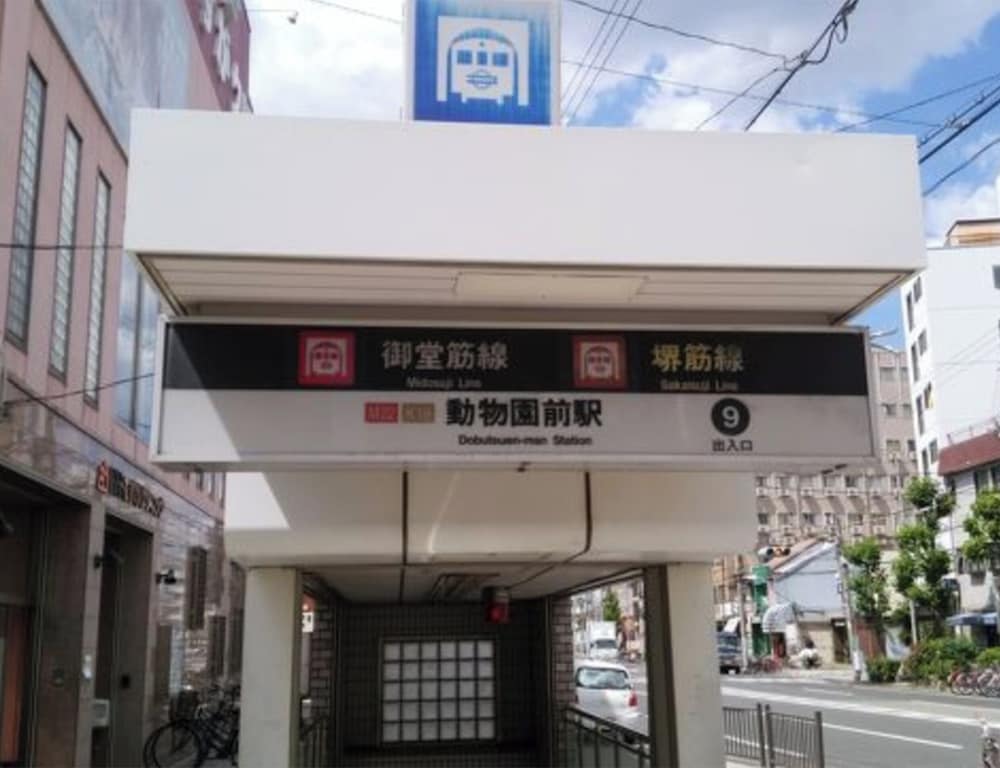 City shuttle