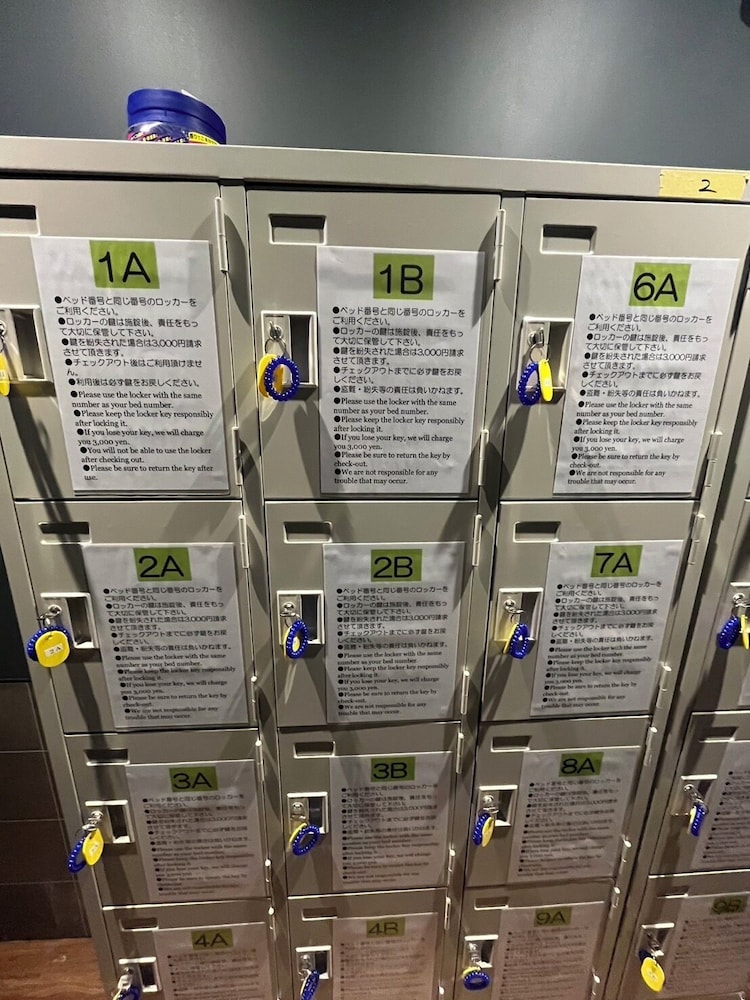 Lockers