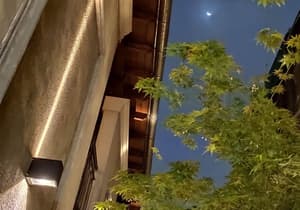 thumbnail: Courtyard