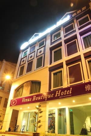 thumbnail: Front of property - evening/night