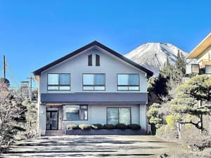 Fujiyoshida thumbnail