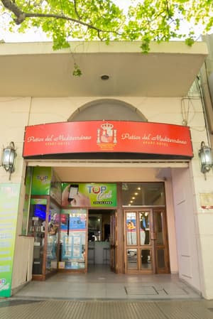 thumbnail: Property entrance