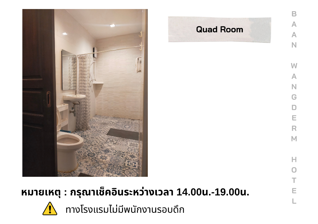 9d319e1b0ace4a691e5bee996ef82e48.png