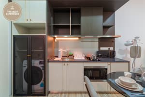 thumbnail: Private kitchen