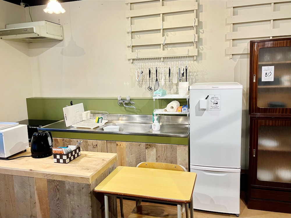 Shared kitchen facilities