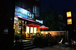 thumbnail: Front of property - evening/night