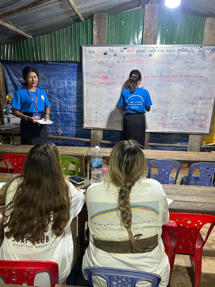 Children's activities
