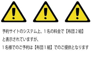 thumbnail: 605562654.jpg