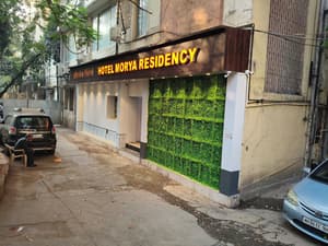 thumbnail: Property entrance