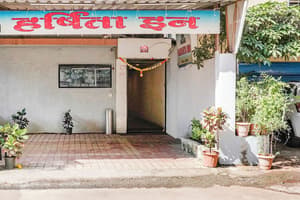 thumbnail: Property entrance