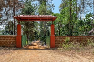 Coorg thumbnail