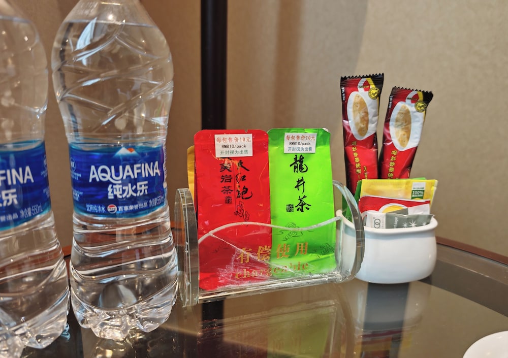Minibar