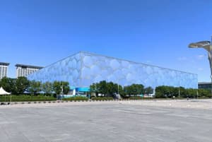 thumbnail: Exterior