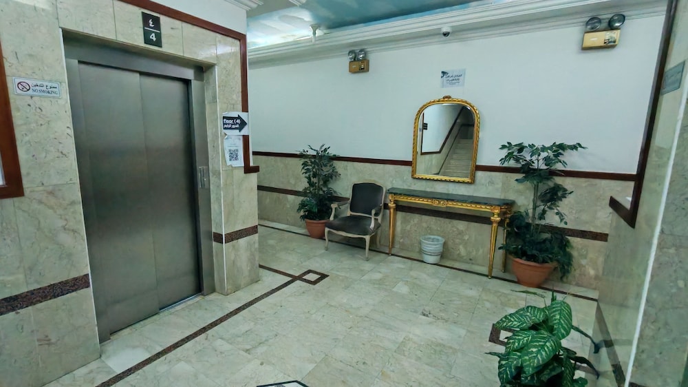 Executive lounge