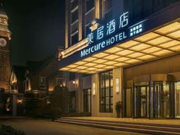 Ramada by Wyndham Zhumadian West Station