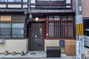 thumbnail: Front of property