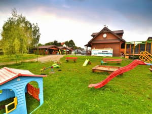 thumbnail: Property amenity