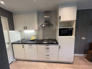 thumbnail: Private kitchen