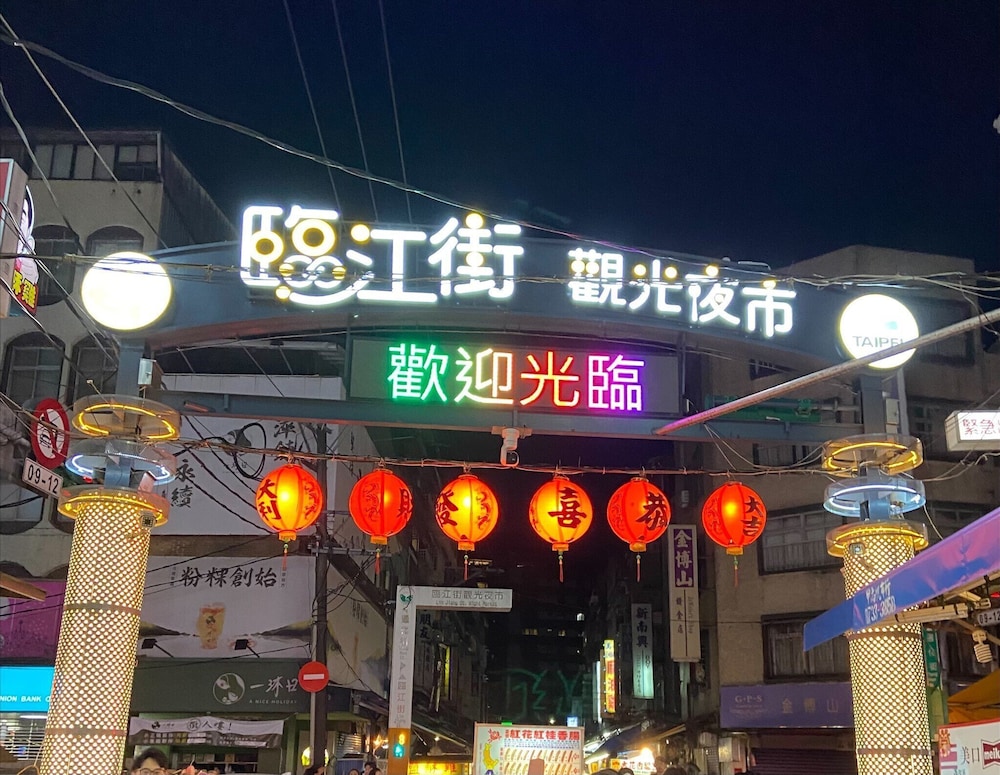 Shopping mall