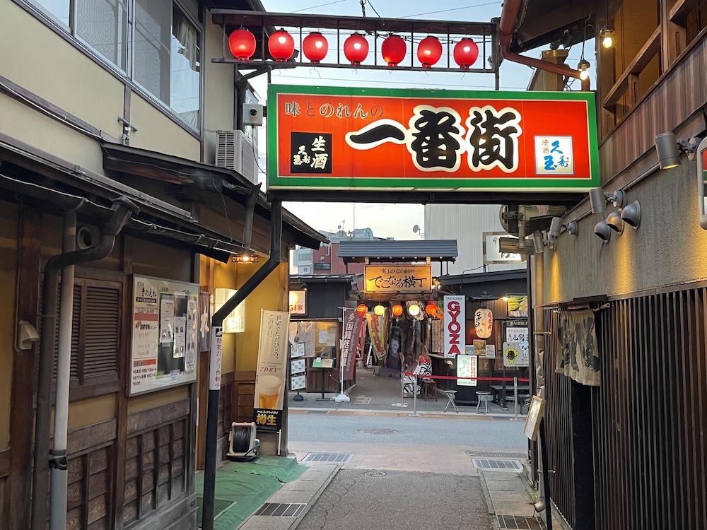 City view from property