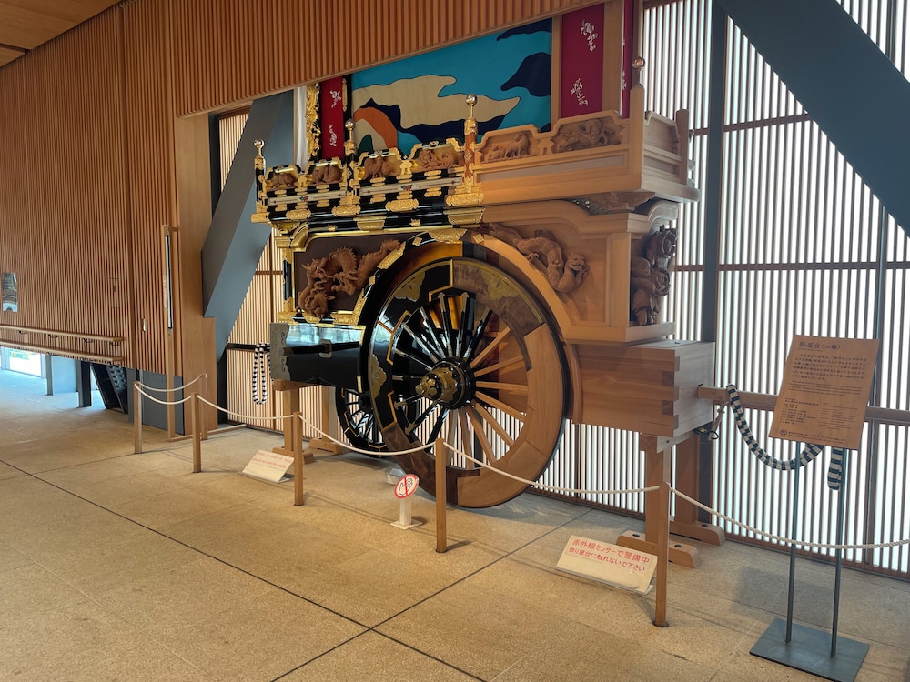 City view from property