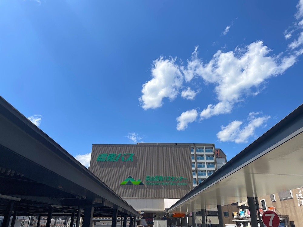 City view from property