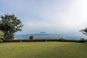 thumbnail: Outdoor wedding area