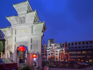 Chengdu thumbnail