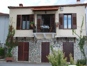 Vizitsa thumbnail