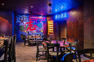 thumbnail: Restaurant