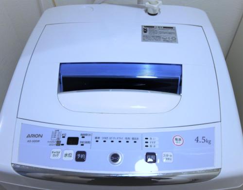 187590405.jpg