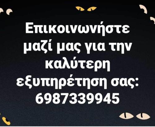 435079820.jpg