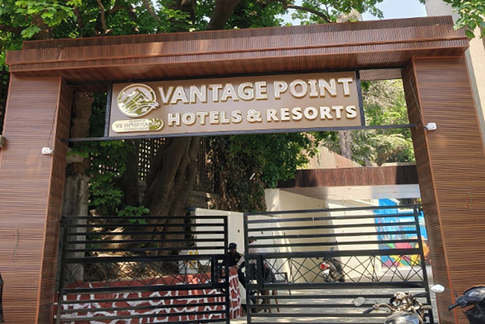 Property entrance