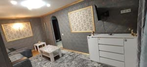 thumbnail: 450676940.jpg