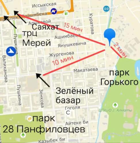 581467426.jpg