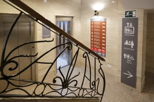 thumbnail: Property entrance